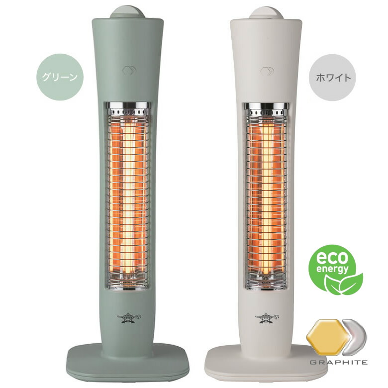 楽天市場】【選ぶ景品】 アラジン 遠赤グラファイトヒーター AEH-G409N