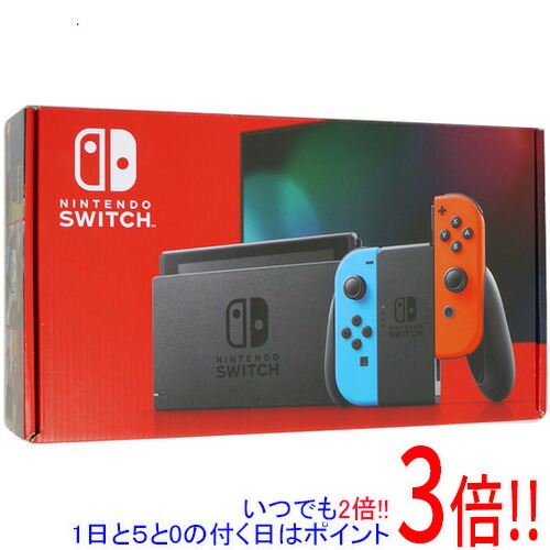 楽天市場】Nintendo Switch ニンテンドー スイッチ 本体のみ 未使用品