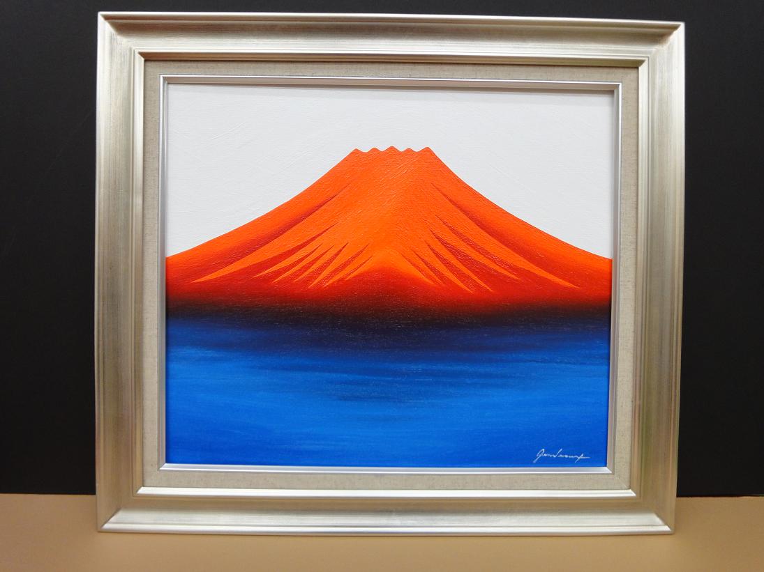 楽天市場】絵画□10号油絵 画家 友之 TOMOYUKI□赤富士□額付 富士山