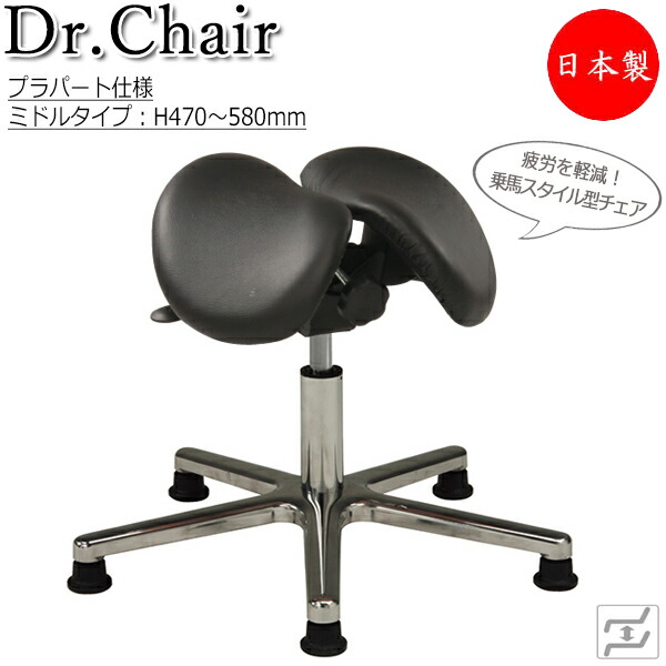 楽天市場】Salliチェアー[Salli Sway] ショートタイプ (ブラック