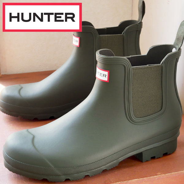 楽天市場】＼ポイント7倍／ハンター レインブーツ メンズ オリジナル