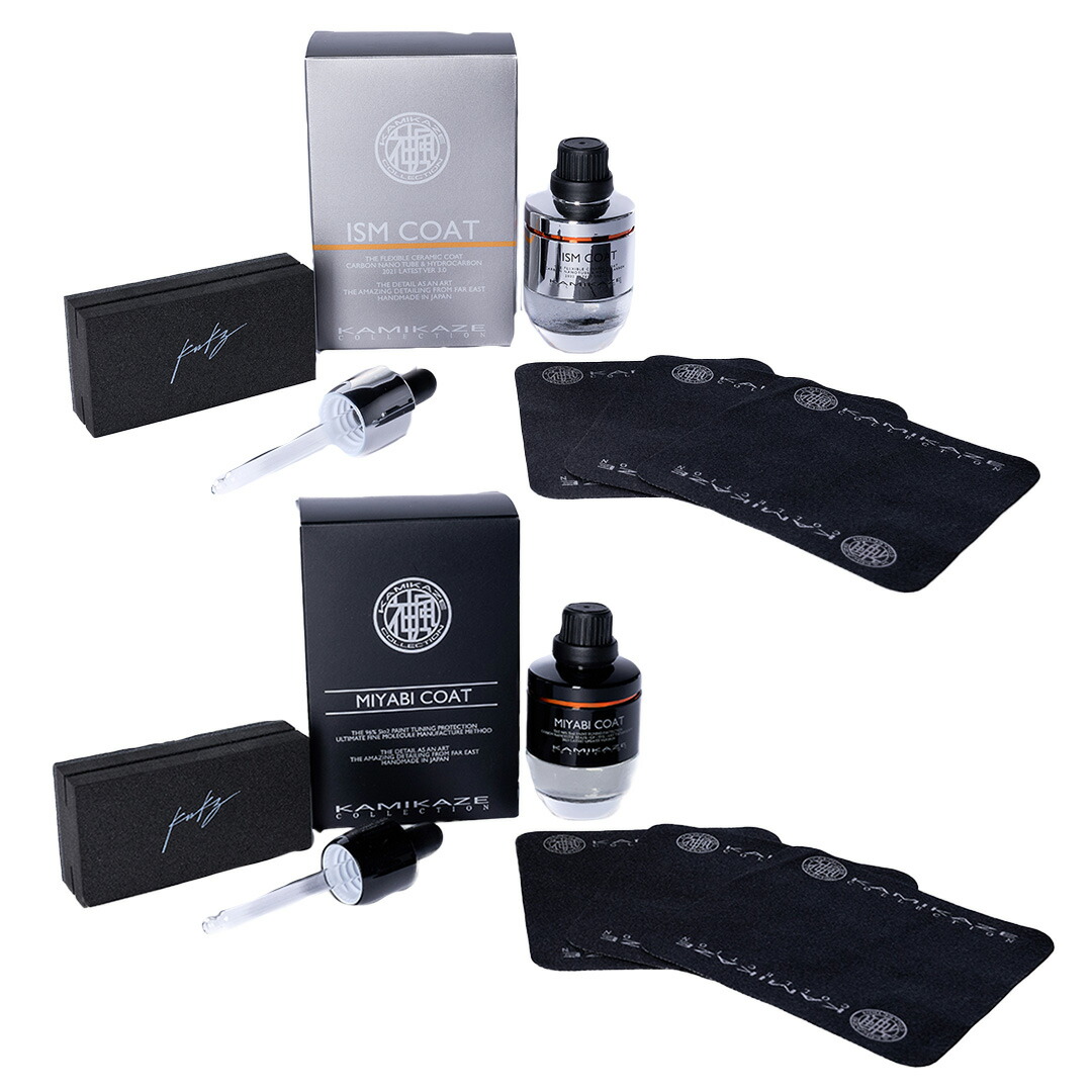 楽天市場】【楽天スーパーセール！30％OFF！！】復刻版 THE d'ELEGANCE