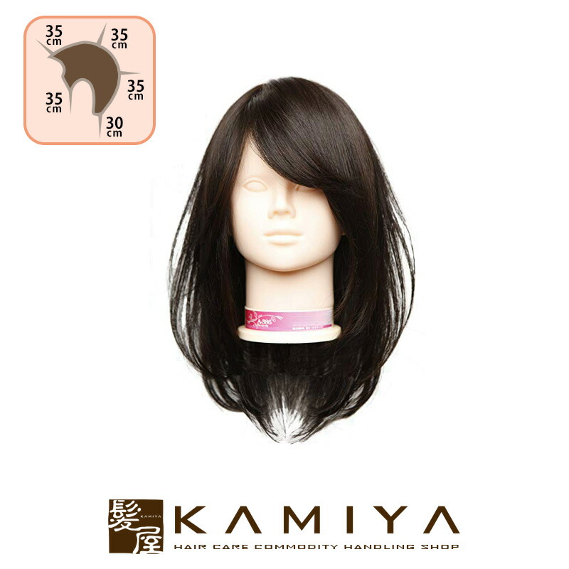 楽天市場】トリコインダストリーズ 24-12-14 美容師実技試験用