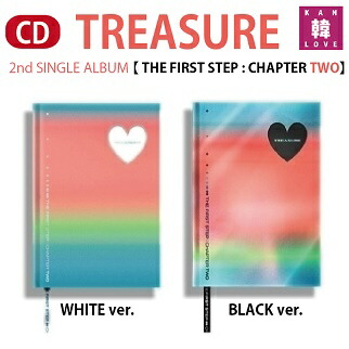 楽天市場】【おまけ15種付き】TREASURE CD【全11種のうち☆5種セット