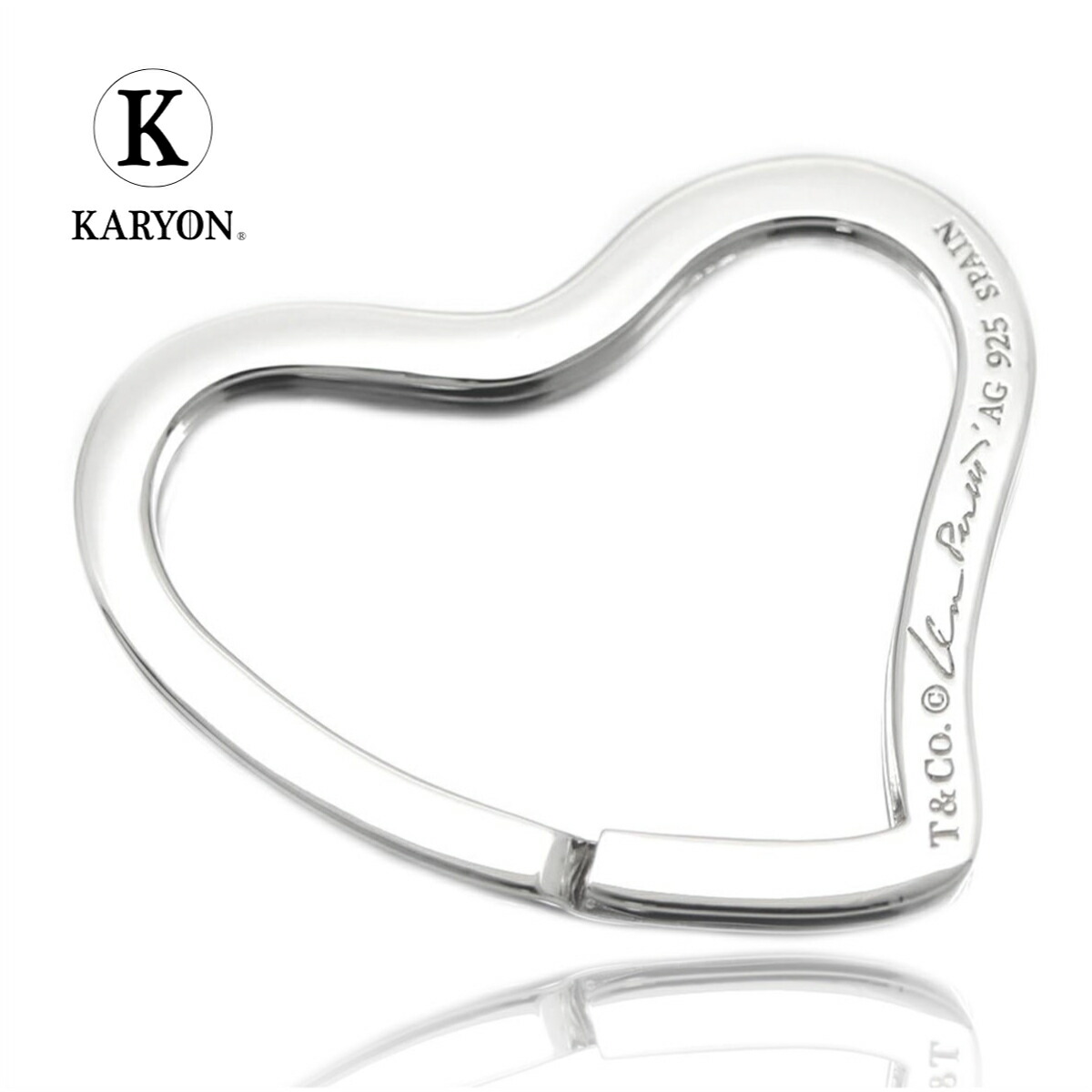 楽天市場】【ギフト品質】ティファニー Tiffany&co 1837 バレット