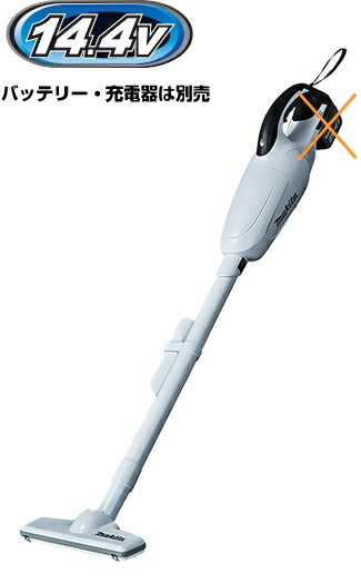 楽天市場】マキタ掃除機 14.4Vマキタ充電式クリーナー MCL143DSA