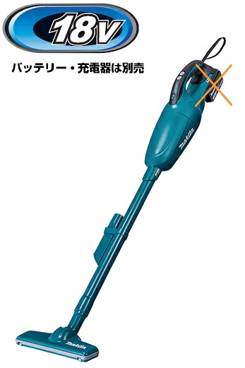 楽天市場】マキタ掃除機 14.4Vマキタ充電式クリーナー CL140FDZW（本体