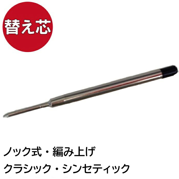 No.59ピュアモルトプレミアム3&1カスタム オランダ水牛の角芯持ち No