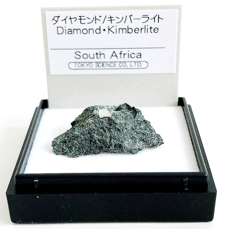 楽天市場】砂金（オーストラリア） 鉱物 標本 東京サイエンス ミニ鉱物