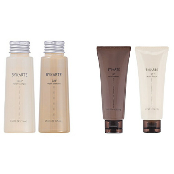 楽天市場】ホーユー バイカルテ リペアシャンプー 280ml セラム