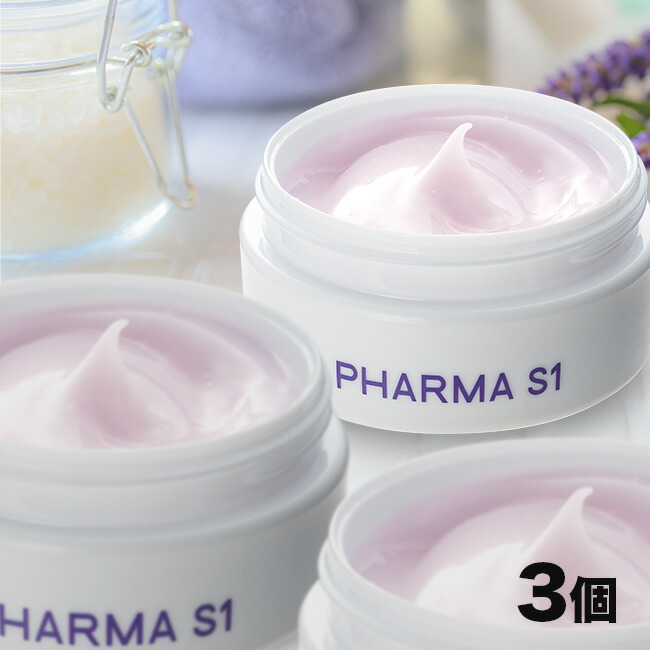 楽天市場】ファルマS1 クリーム [美容クリーム おすすめ 保湿 うるおい