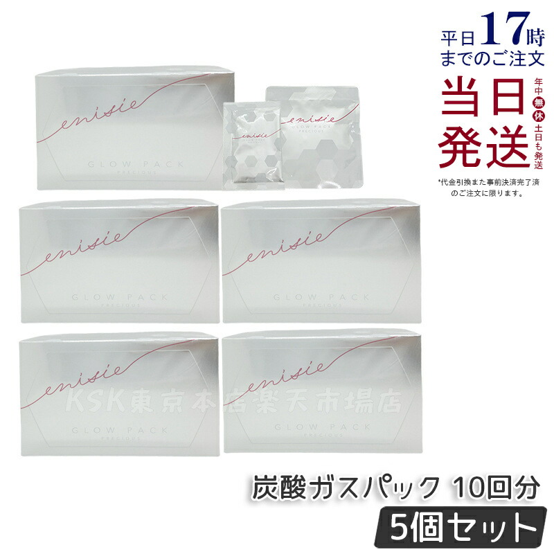 楽天市場】＼買うなら今日お得／タイムセール3%offクーポン発行中