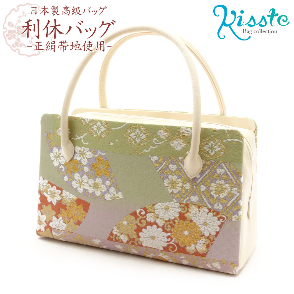 楽天市場】《値下げ！》 利休バッグ ＜紫×ゴールド／華紋＞ 正絹帯地