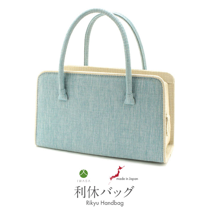 楽天市場】《値下げ！》 利休バッグ ゴールド系 ＜捩り織 五瓜に唐花