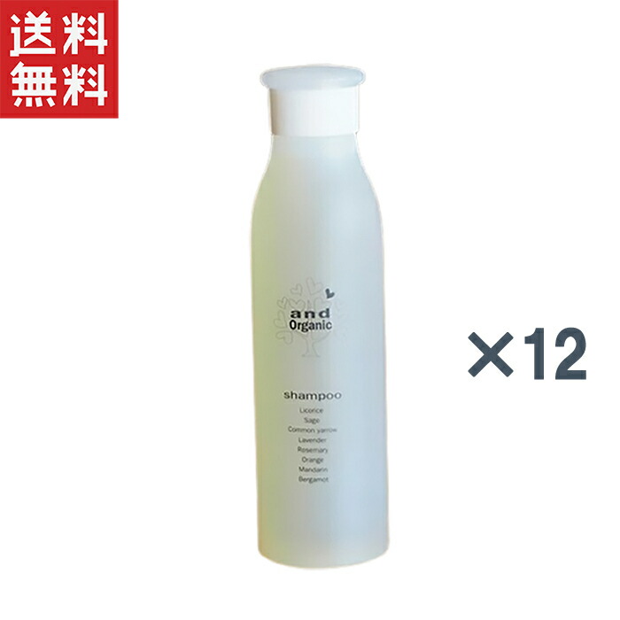 楽天市場】【楽天1位】神戸の老舗サロン発ノンシリコンand Organic