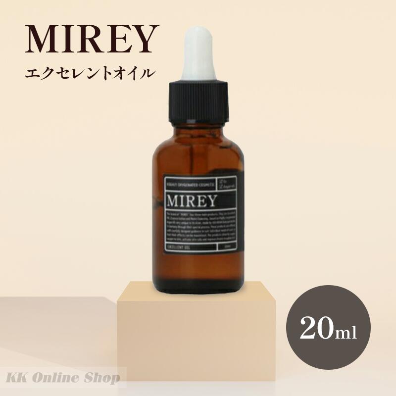 mirey-1.jpg
