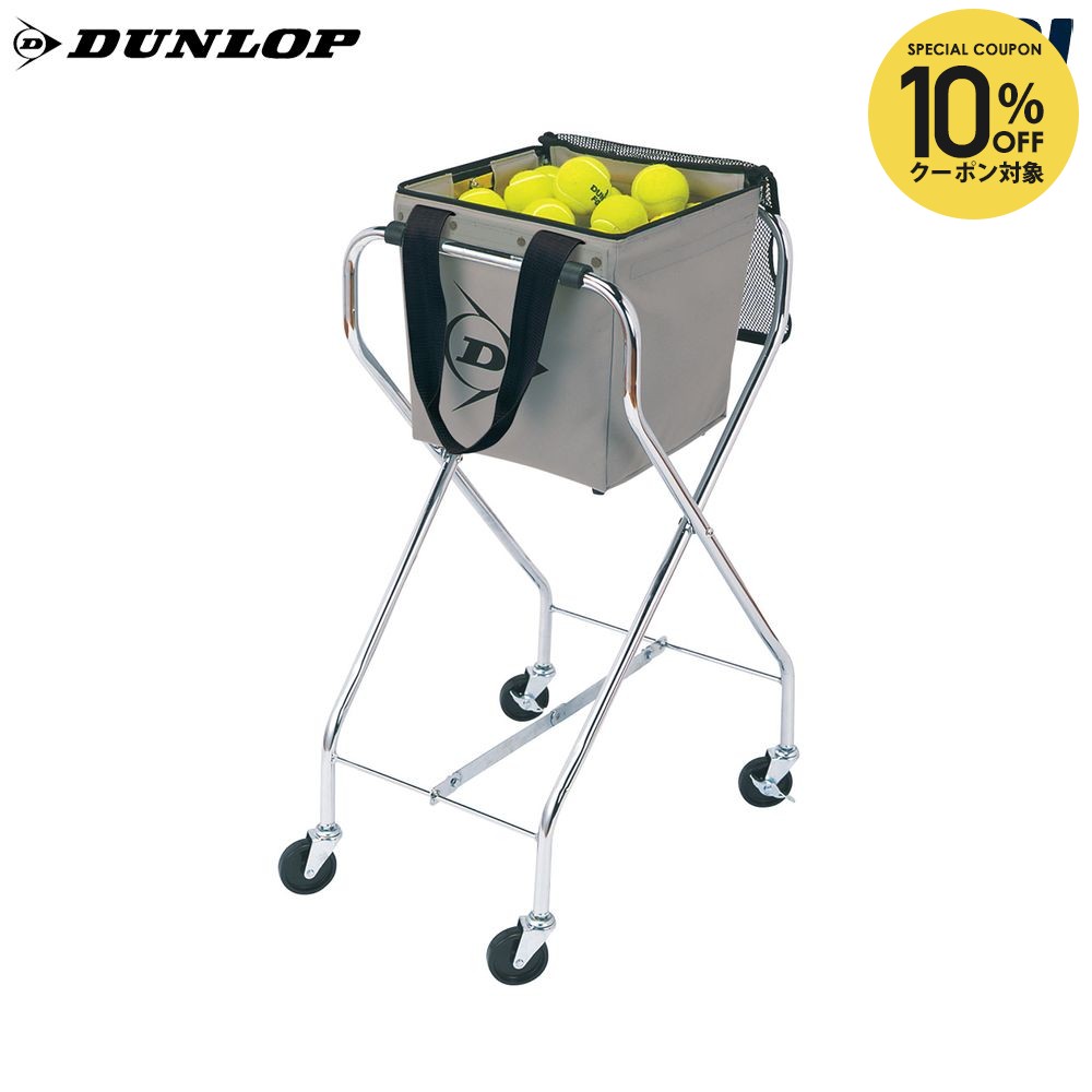 楽天市場】【10%OFFクーポン対象】「最短当日出荷」Prince(プリンス