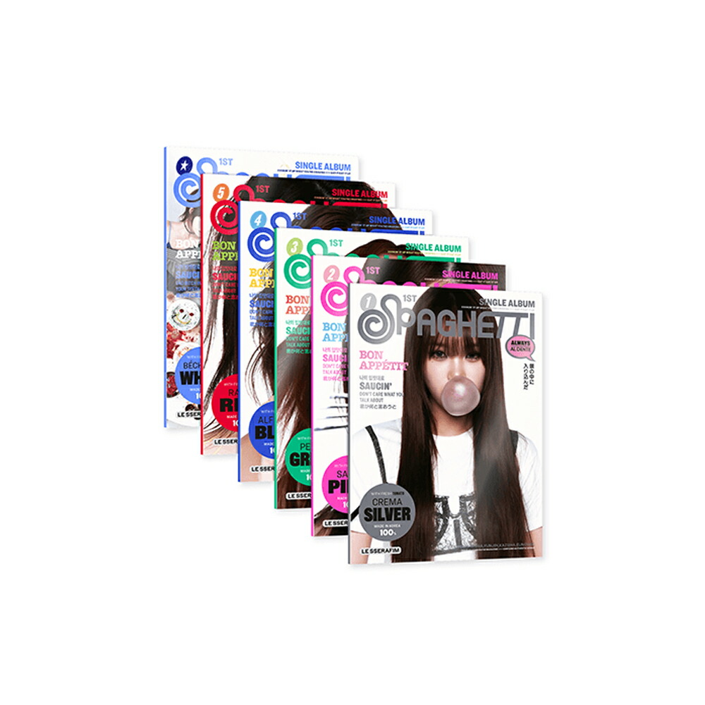 Le sserafim spaghetti 6形態 新品未開封 CD 30枚 1st Single Album