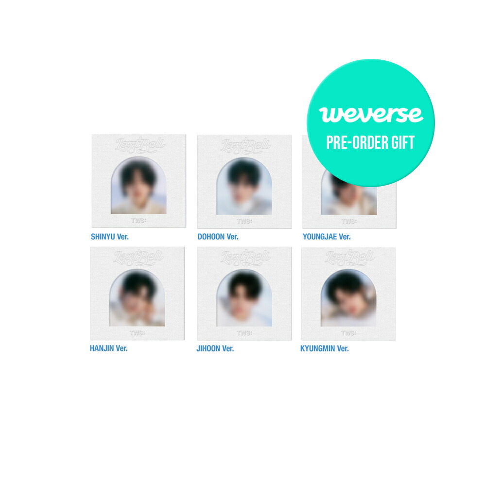 楽天市場】TWS - 1st Single 「Last Bell」 (COMPACT ver.) トゥアス