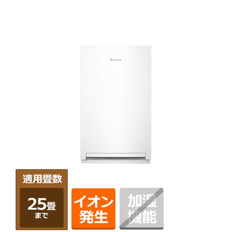 楽天市場】SHARP（シャープ） 空気清浄機 FU-TC01-W ホワイト系 適応畳