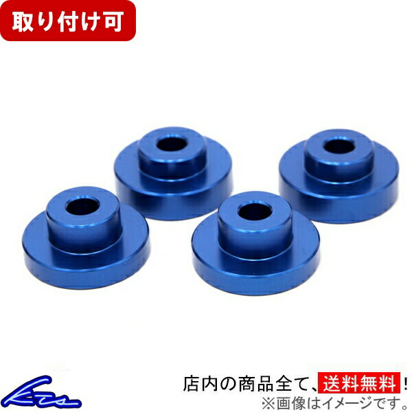 楽天市場】シルビア S15 フライホイール KTS 超軽量鍛造クロモリフライ