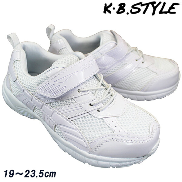 楽天市場】【3足以上購入で送料無料】 KB.STYLE ケービースタイル K