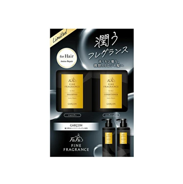 ファーファ ボーテ シャンプー 8個 ファーファ ボーテ シャンプー 8個