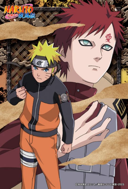 楽天市場】1000ピースジグソーパズル 激突！ナルト対サスケ！！ 《廃番