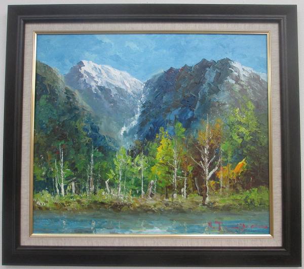 楽天市場】「穂高連峰」谷口春彦 F6サイズ油彩画[油絵]・日本風景画