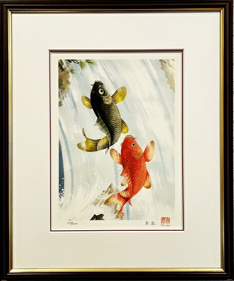 美品 掛軸 広森耕仁 夫婦鯉の滝昇り 二重箱 2025年最新】夫婦滝登り鯉