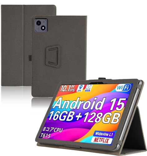 楽天市場】Tavoni V5 タブレットケース 10.1インチ 手帳型カバー 耐