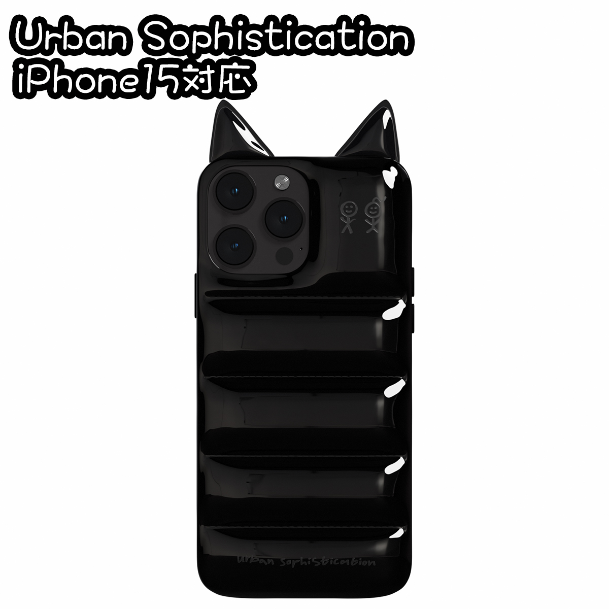 楽天市場】Urban Sophistication iPhone ケース アーバン