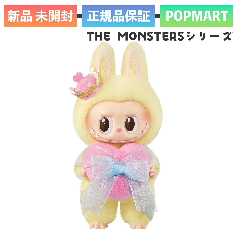 楽天市場】POP MART THE MONSTERS Let's Checkmate ラブブ labubu