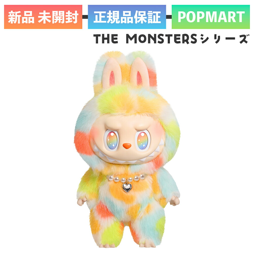 楽天市場】正規品 POP MART THE MONSTERS Big into Energy