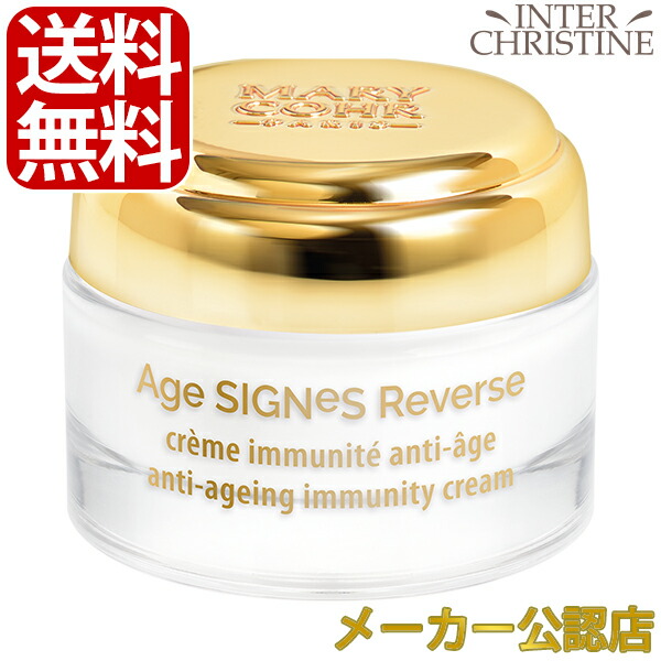 楽天市場】マリコール ユニバーサルエッセンスV 15ml /メーカー公認店