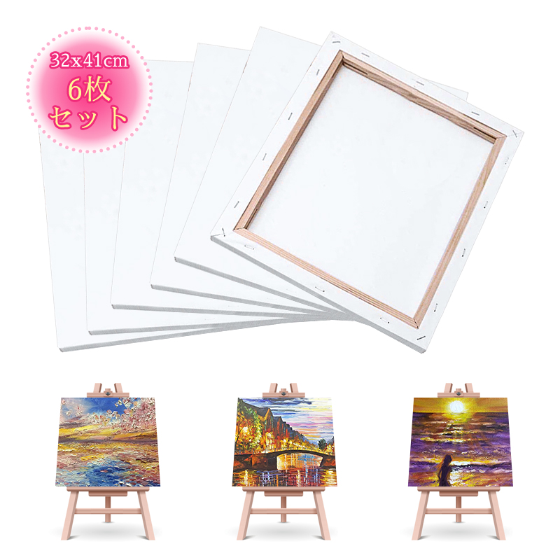 楽天市場】張キャンバス 27 x22cm1/2/6/8/12枚セット キャンバス 木製