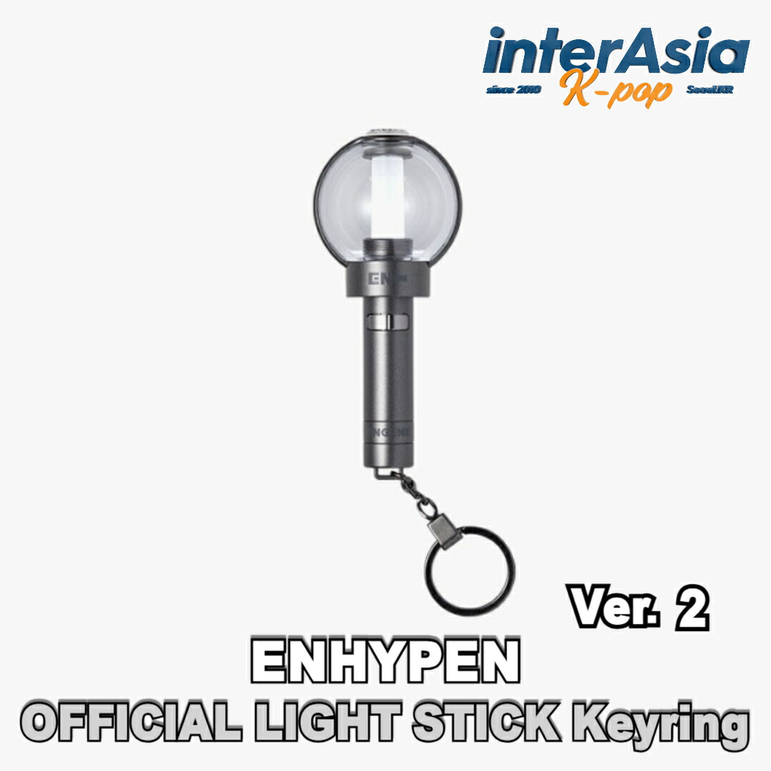 楽天市場】ENHYPEN - Official Light Stick Ver.2 エンハイプン エヌ
