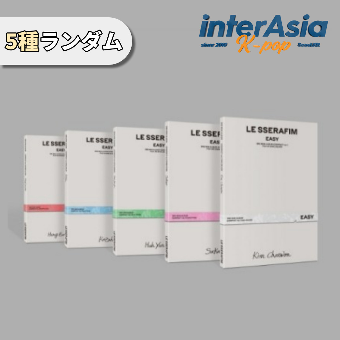 楽天市場】【3種セット/5種セット/VER選択】【弊店限定特典】【和訳