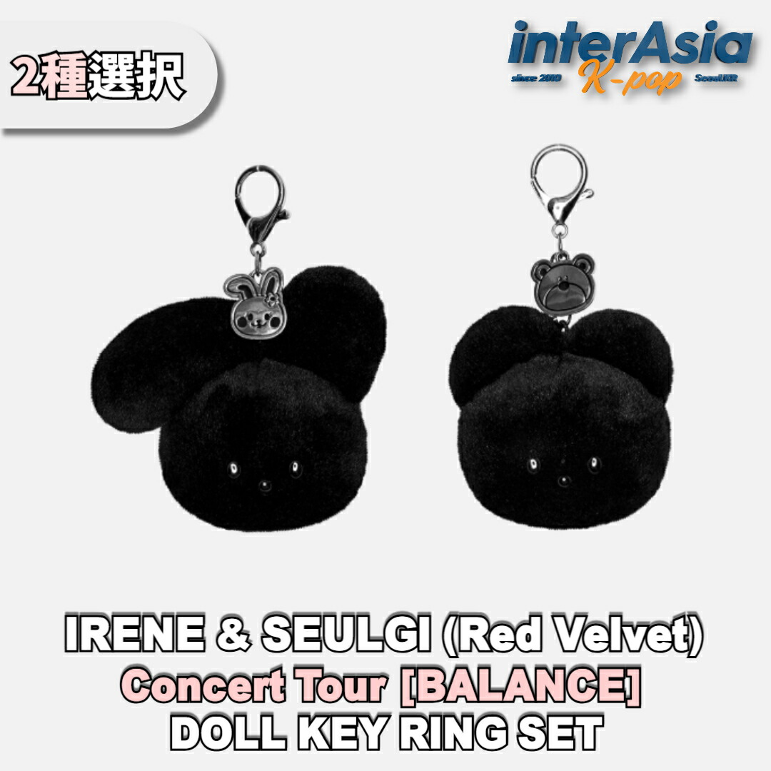 楽天市場】IRENE & SEULGI (Red Velvet) - Concert Tour 【BALANCE
