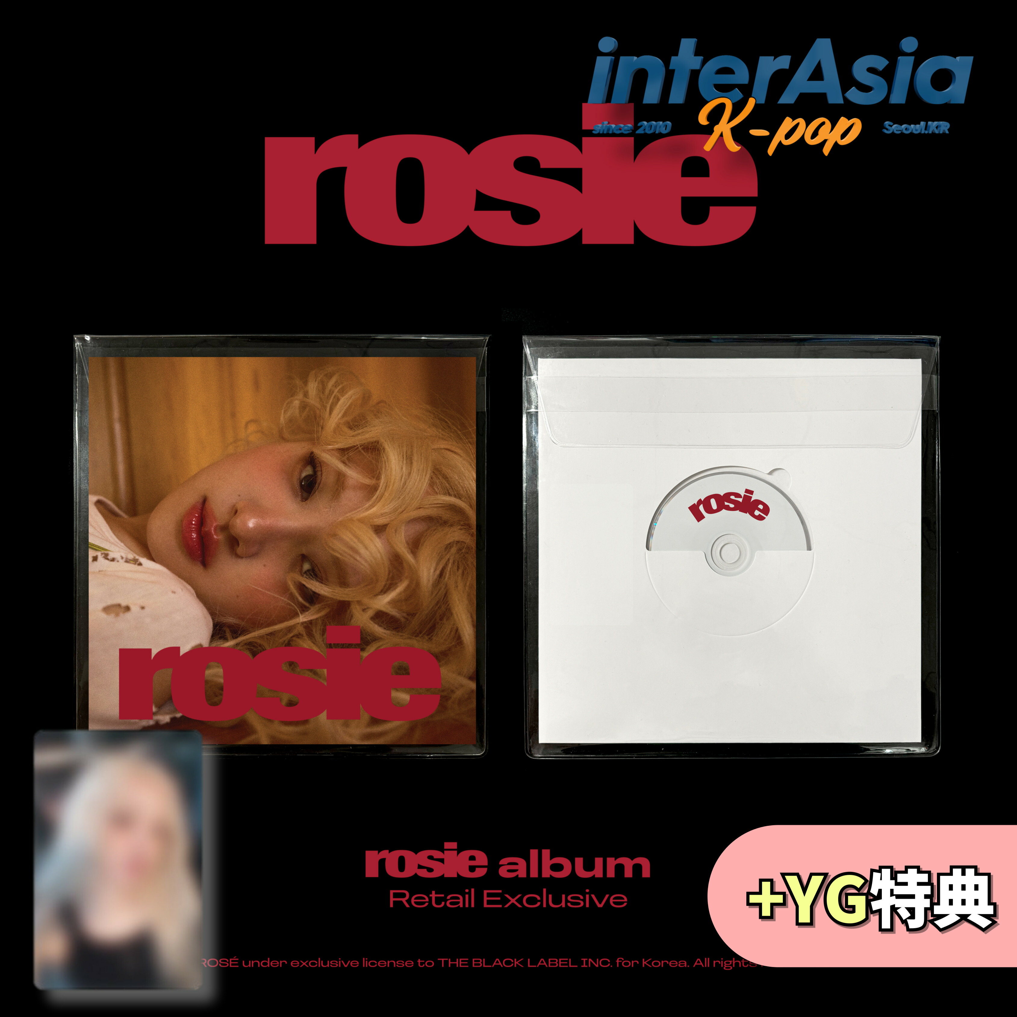 楽天市場】ROSÉ / ROSE (of BLACK PINK ) - first studio album