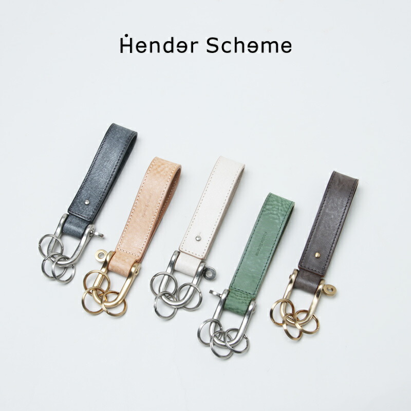楽天市場】Hender Scheme エンダースキーマ メンズ レディース