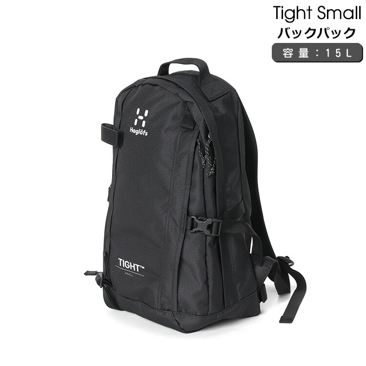 楽天市場】ホグロフス リュック ロック ノルディック 30 トゥルー