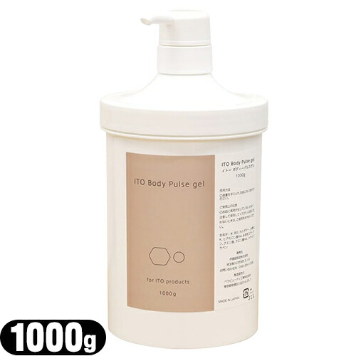 楽天市場】AFLOAT(アフロート)ボディジェル(K)3L(アプリケーター1本