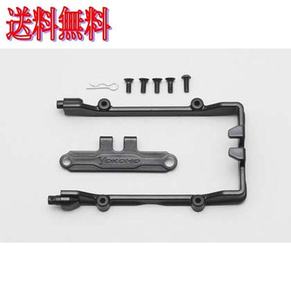 楽天市場】USUKANI US88508 LSDコンバージョンセット for ヨコモ製