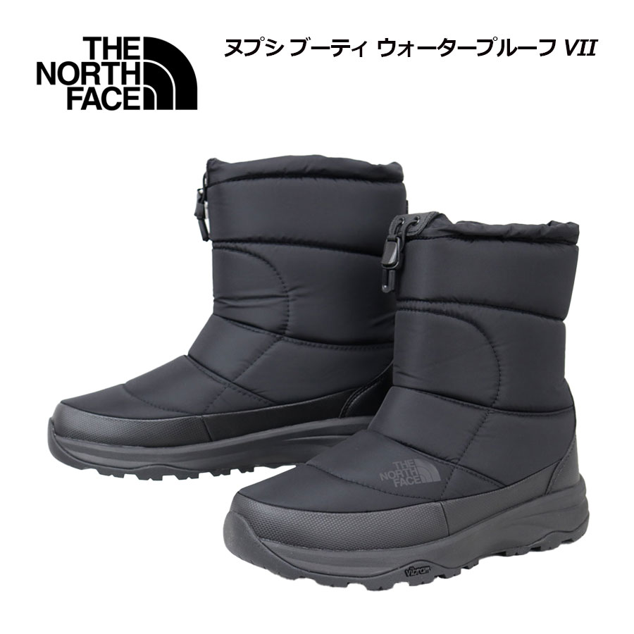 楽天市場】ザ・ノース・フェイス【THE NORTH FACE】アウトドアブーツ