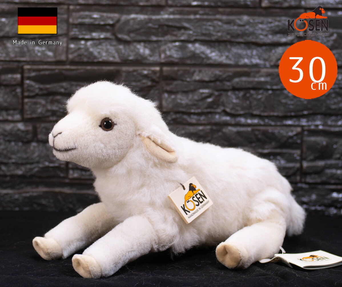 楽天市場】ケーセン ぬいぐるみ Kosen サイ 大 寝そべり 52cm Nashorn