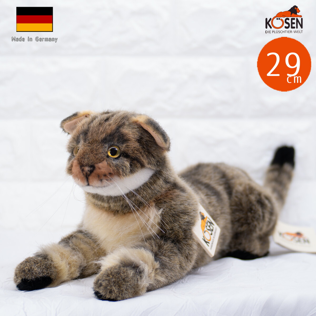 楽天市場】ケーセン ぬいぐるみ Kosen オオヤマネコの子 (座り) 23cm