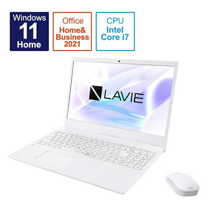 楽天市場】新品未開封 LAVIE T7 7SD1 T0755/CAS PC-T0755CAS アイアン
