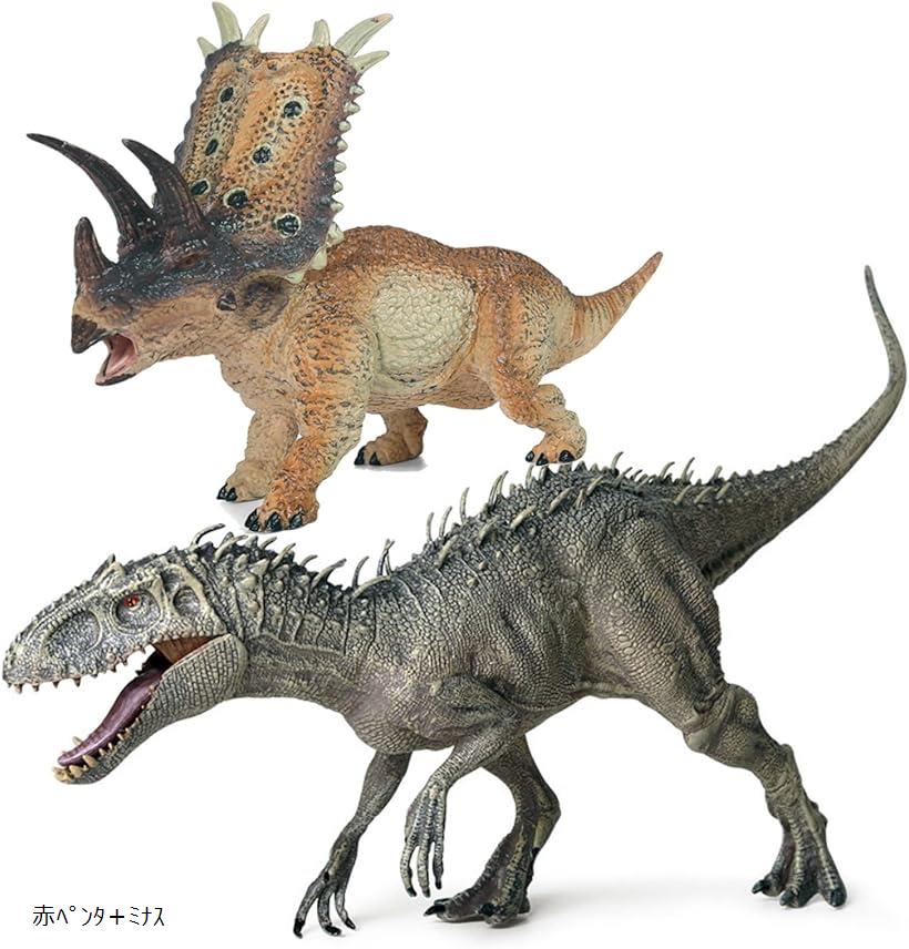 楽天市場】恐竜 フィギュア セット インドミナスレックス 子供インド