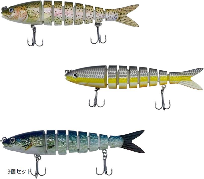 楽天市場】ビッグベイト リップレス ルアー スイムベイト ジグ バス